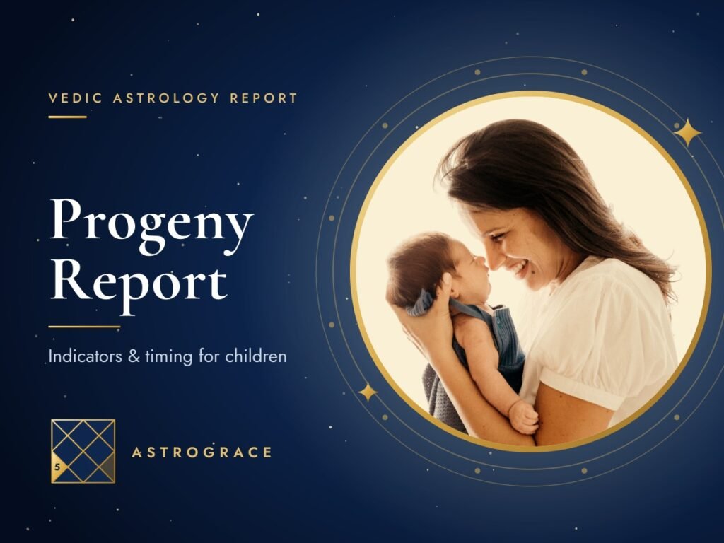 Progeny Report