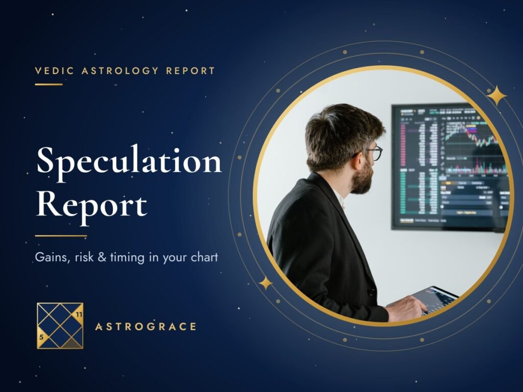 Speculation report